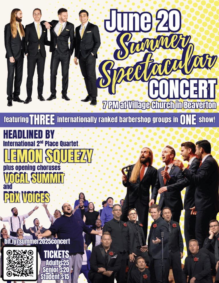 2025 Summer Spectacular